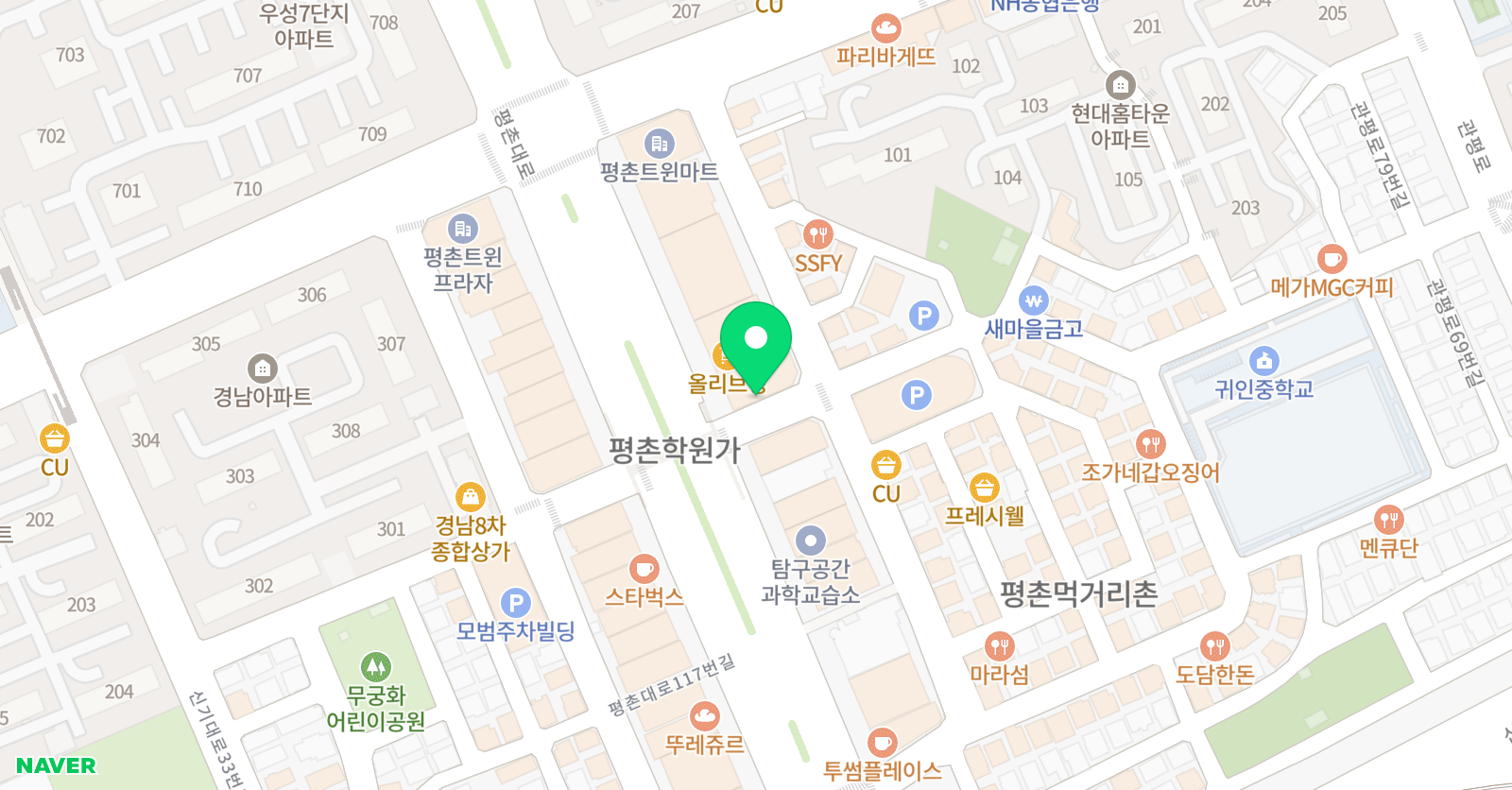 박재희 영어수학학원 위치
