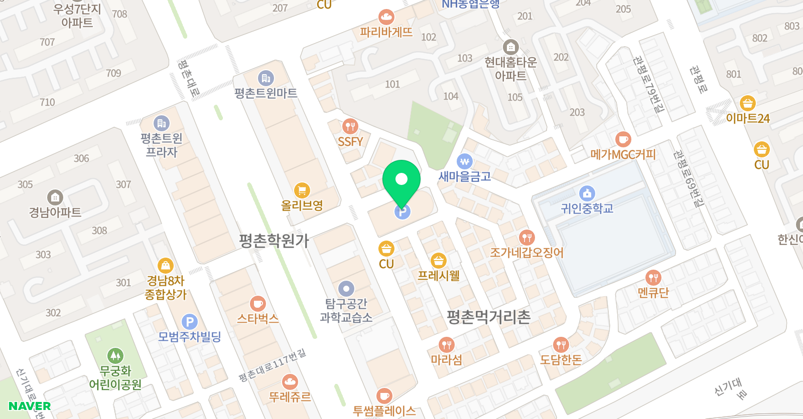 매소피아 영재수학 학원 위치