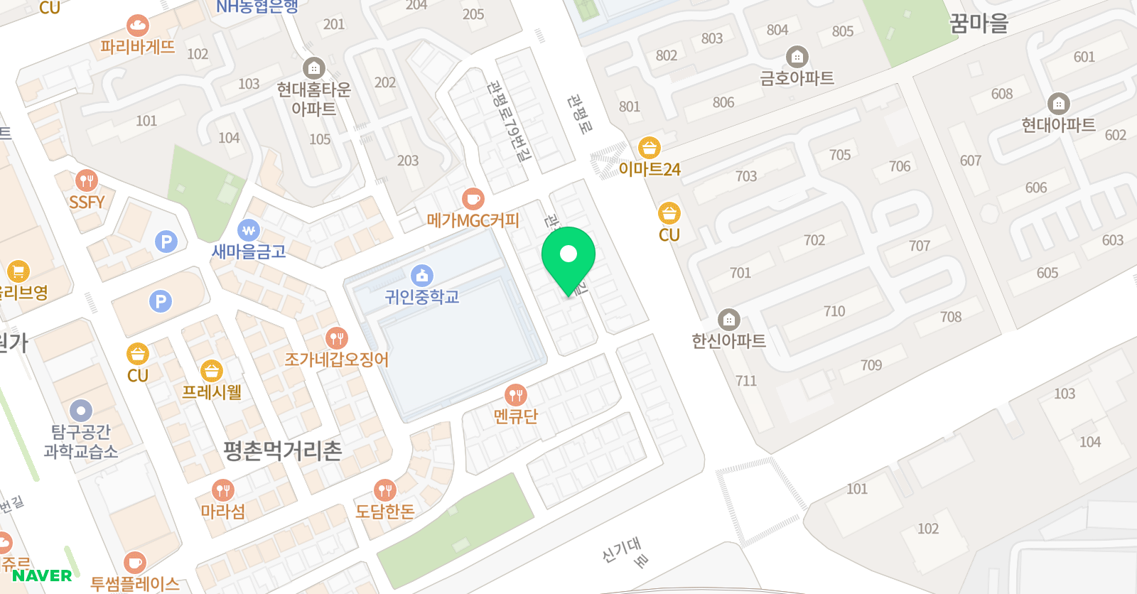 한복희 독서연구소 위치