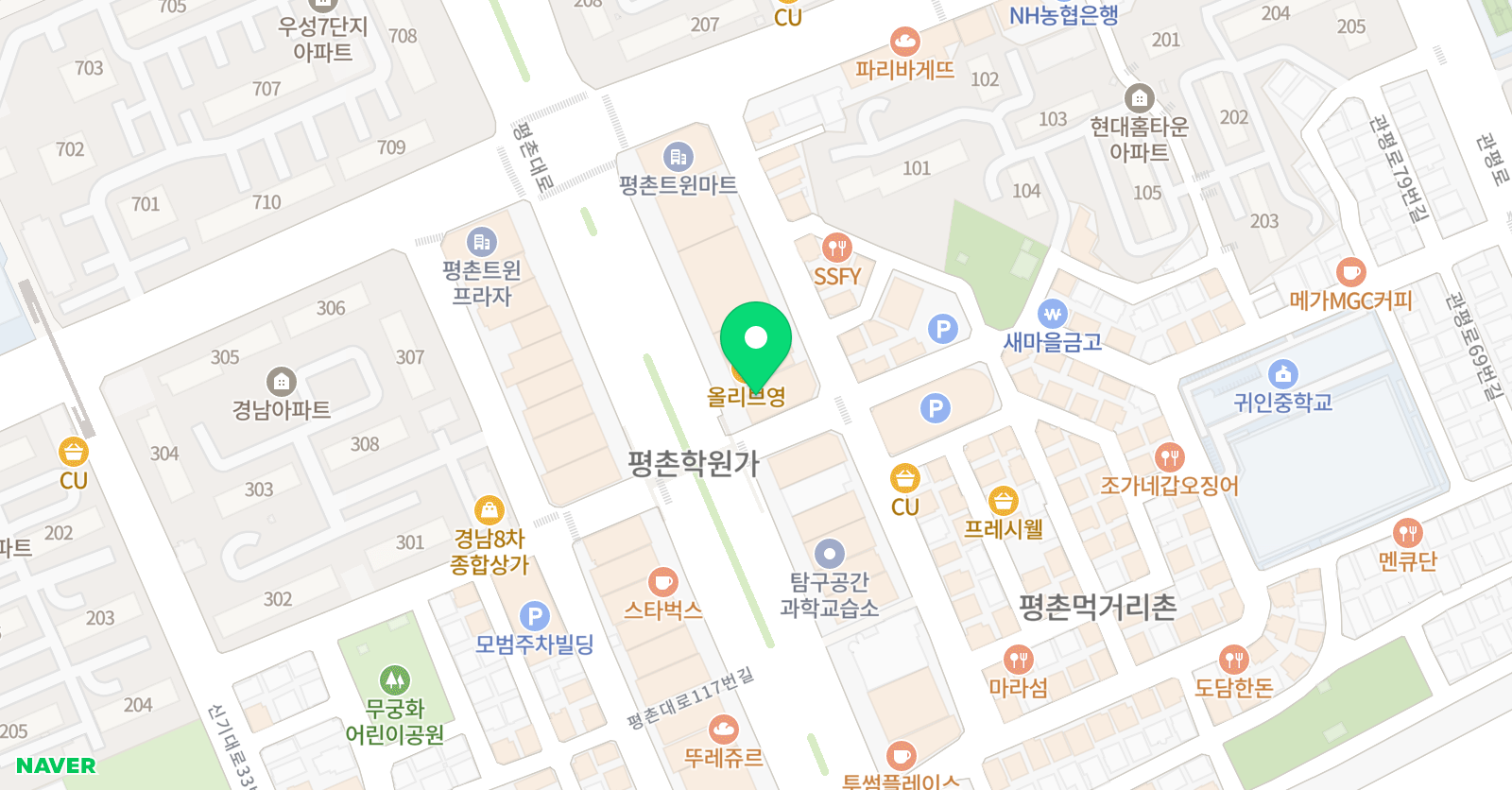 한스랭 어학원 위치