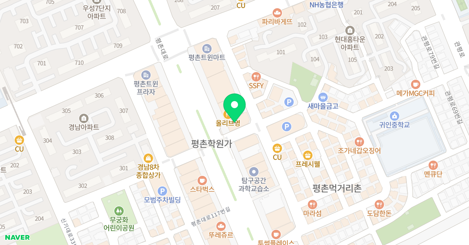 라이라이중국어 안양 동안구 평촌점 위치