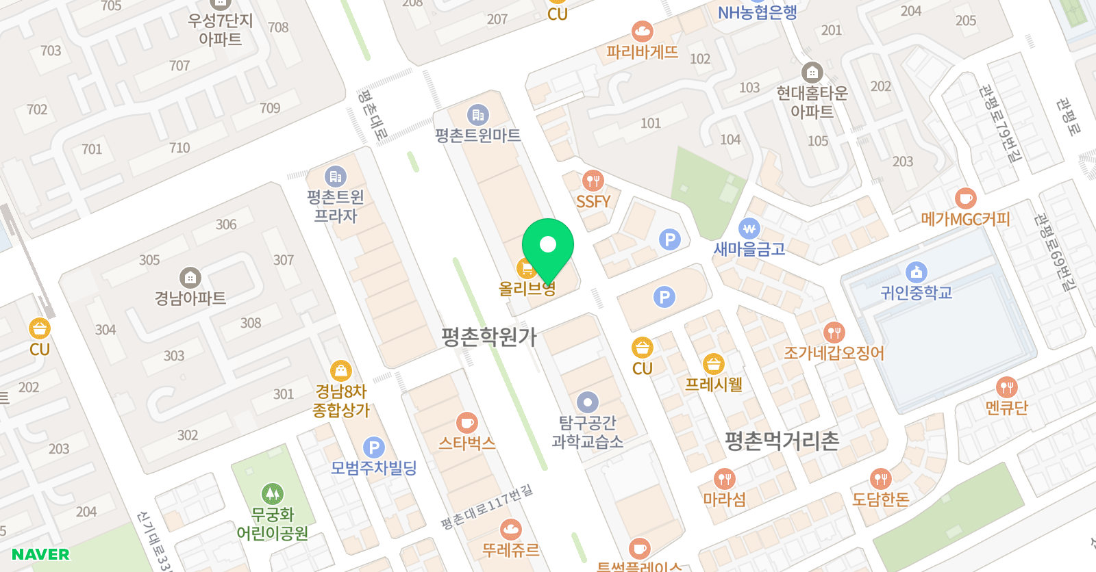 이룸 진학지도 교습소 위치