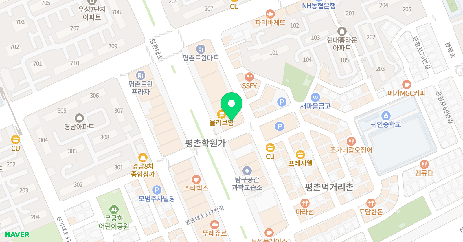 꽉샘 과학학원 위치
