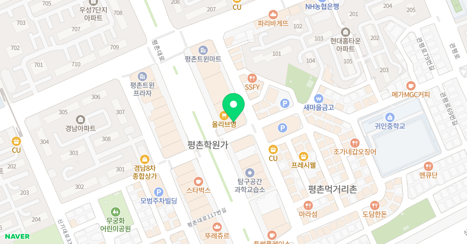에이토즈 영어 위치