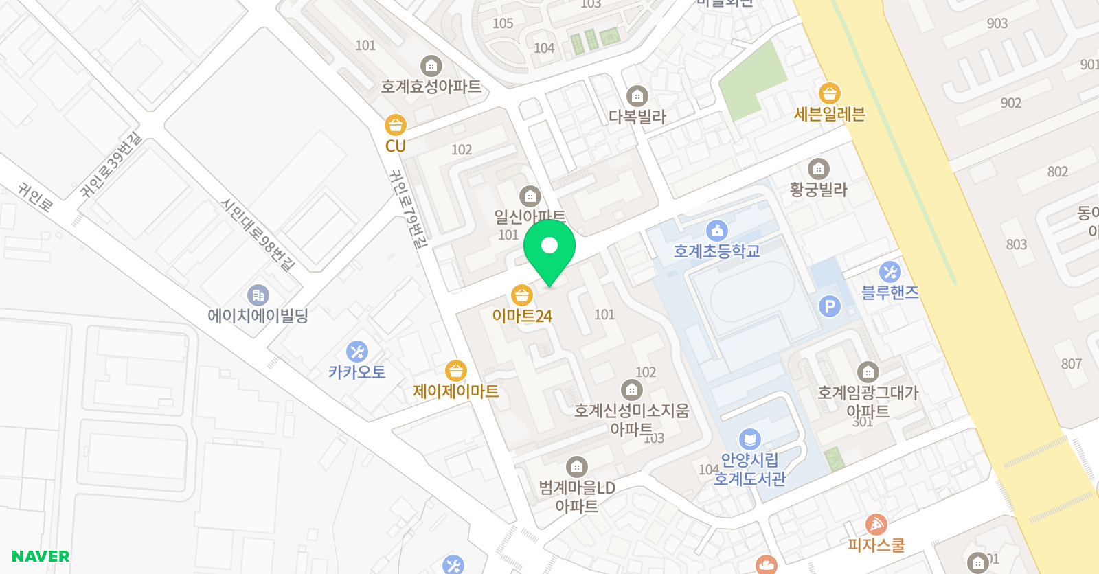 해법에이스 학원 위치
