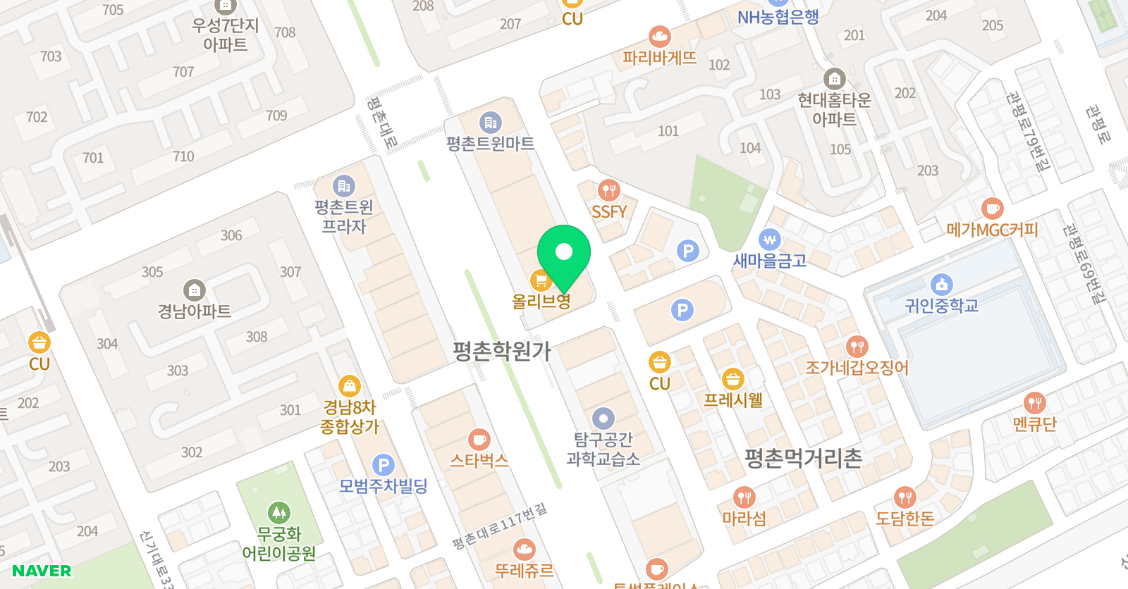 분트쿤스트슐레 평촌점 위치