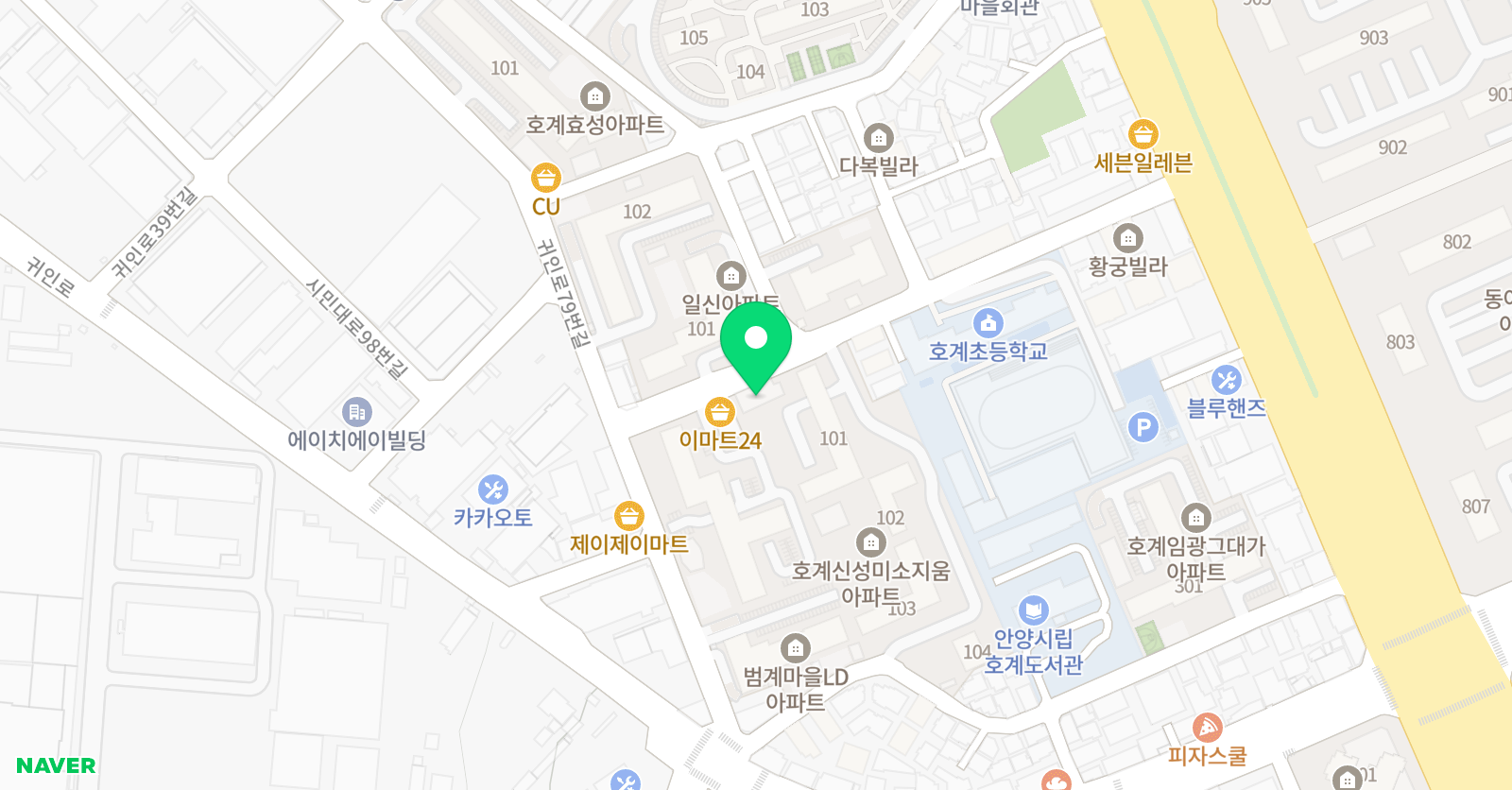 스마트해법 영어 호계신성점 위치