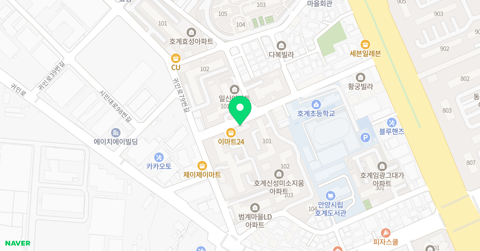 비욘세 음악학원 위치