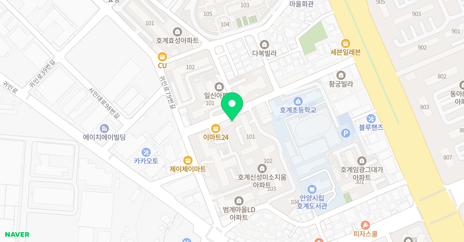윤선생우리집앞 호계동 부영어교습소 위치