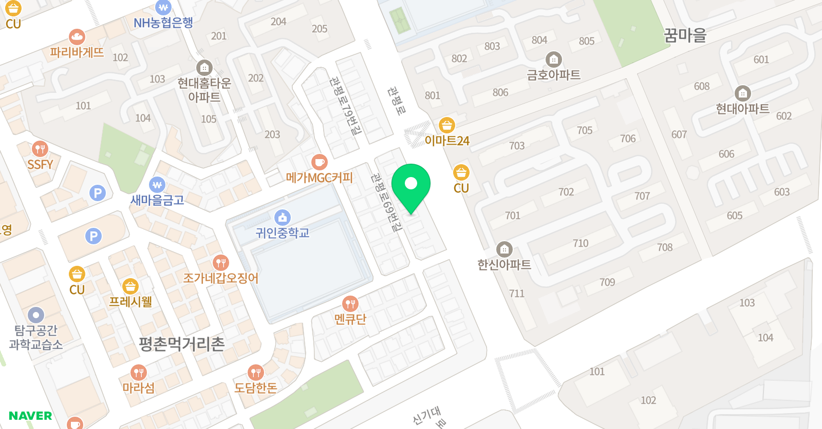 리라 영어학원 위치