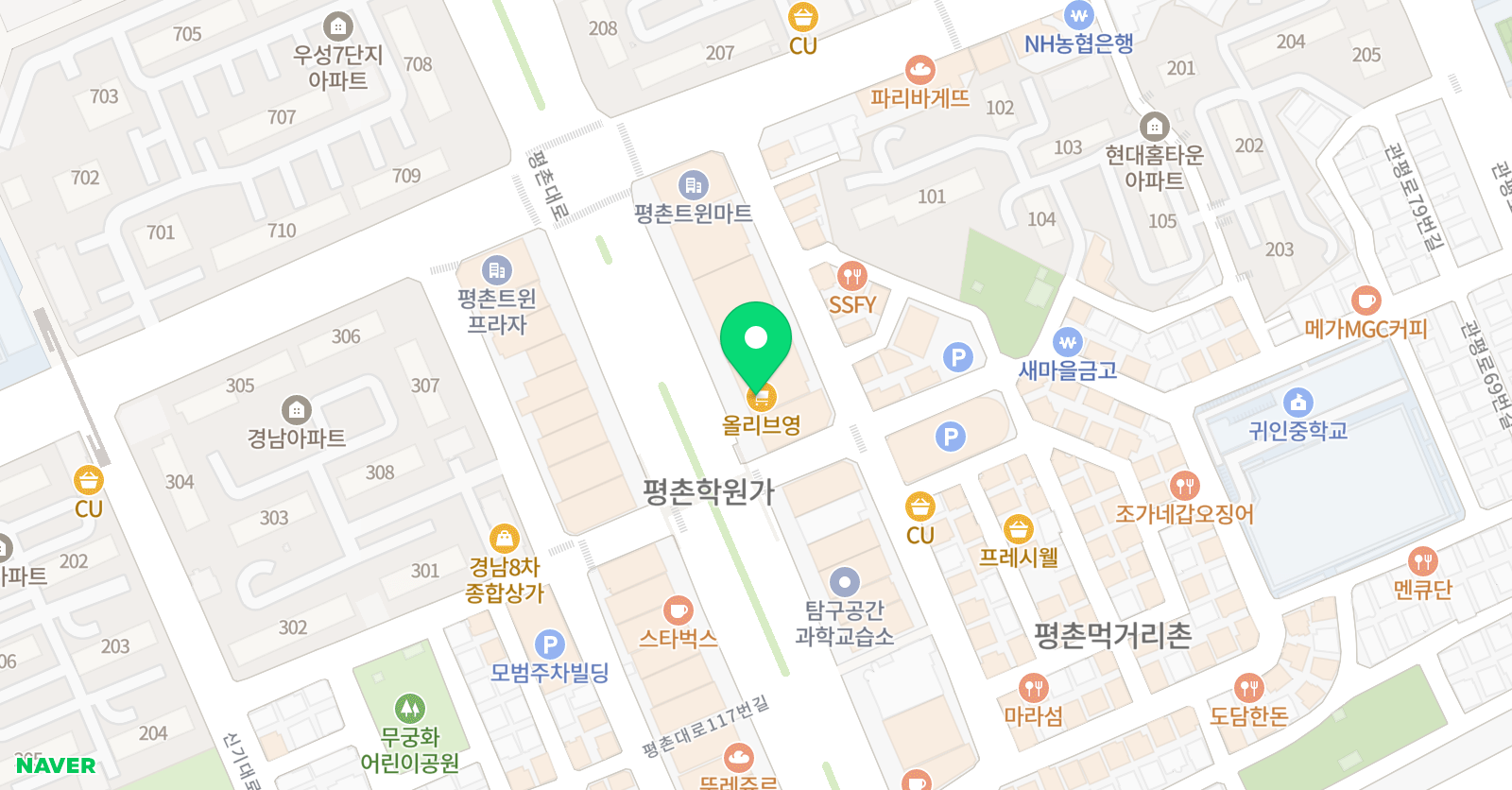 DYB최선 어학원 평촌직영 위치