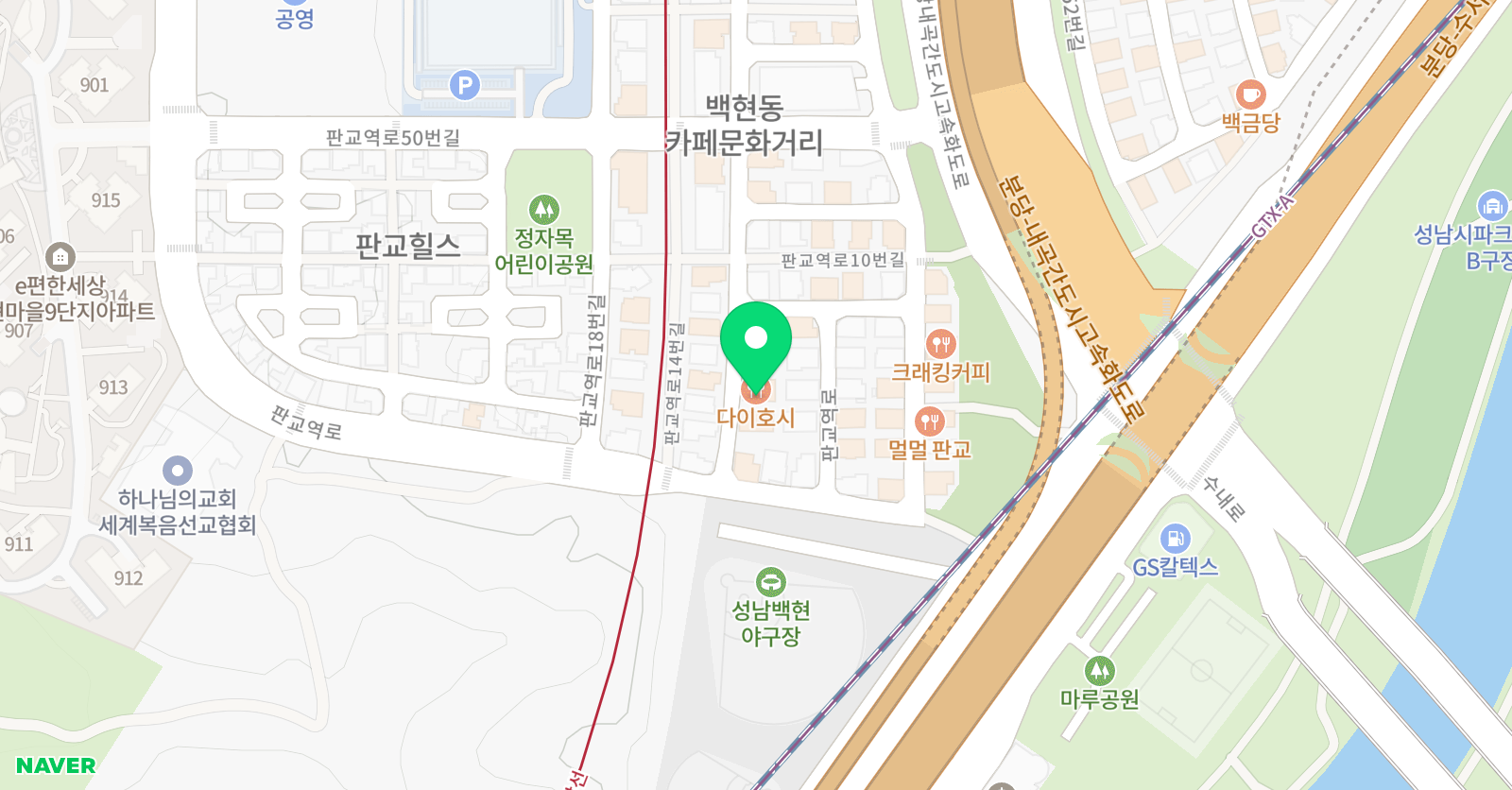 영어날다 성남분당판교본점 위치