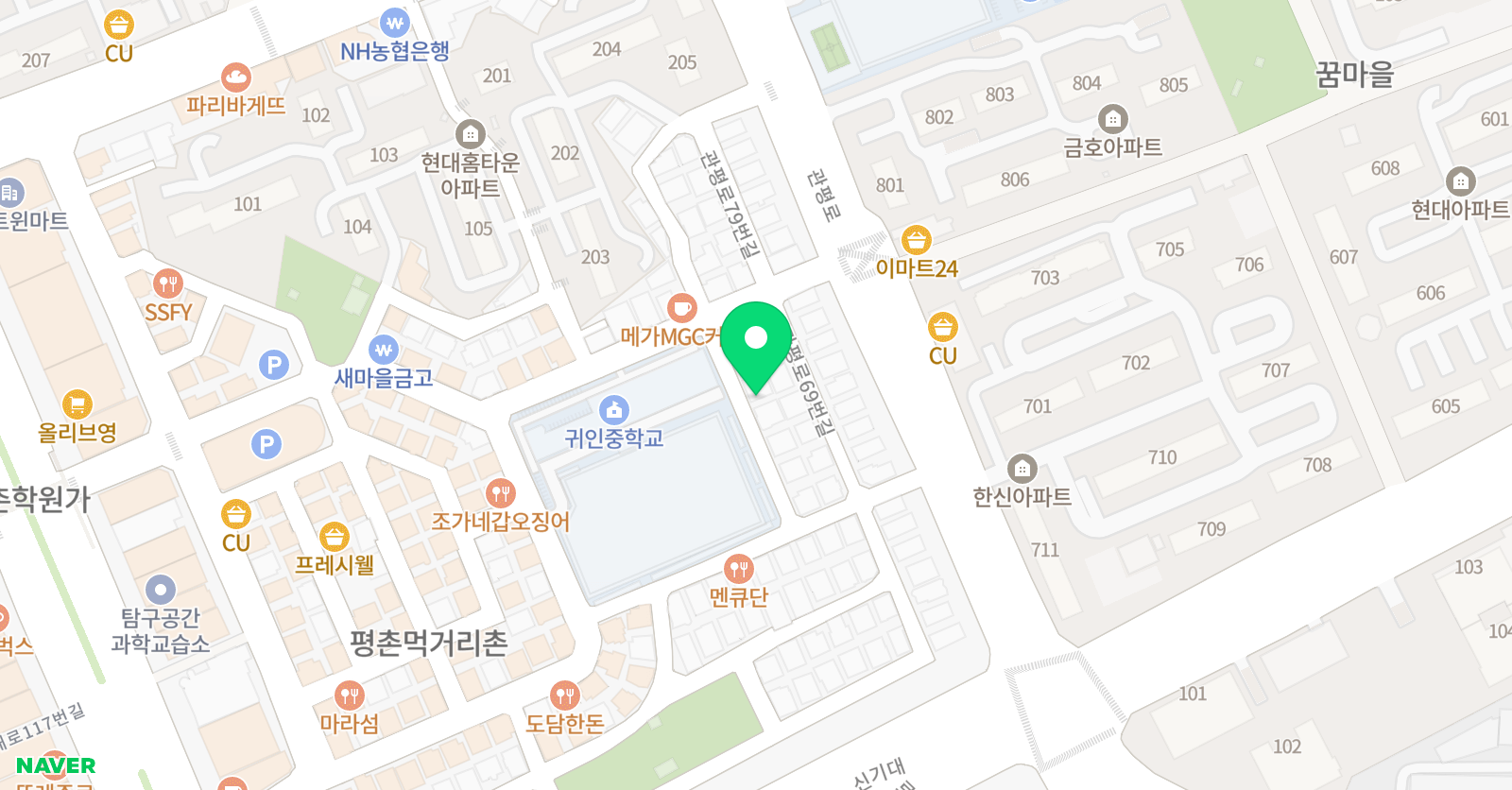 임팩트 영어교습소 위치