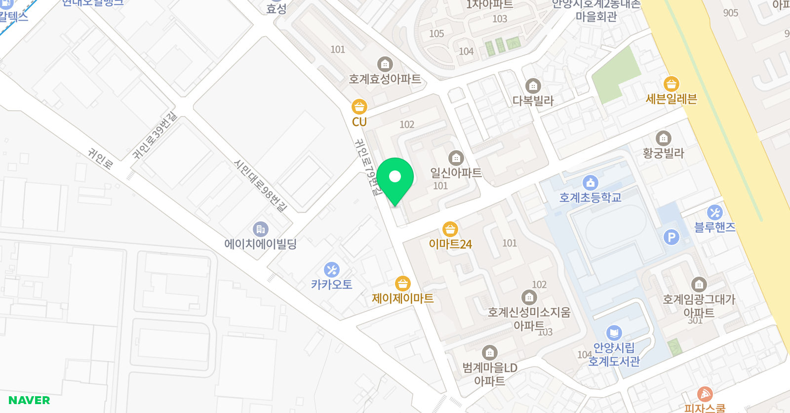 다임 음악학원 위치