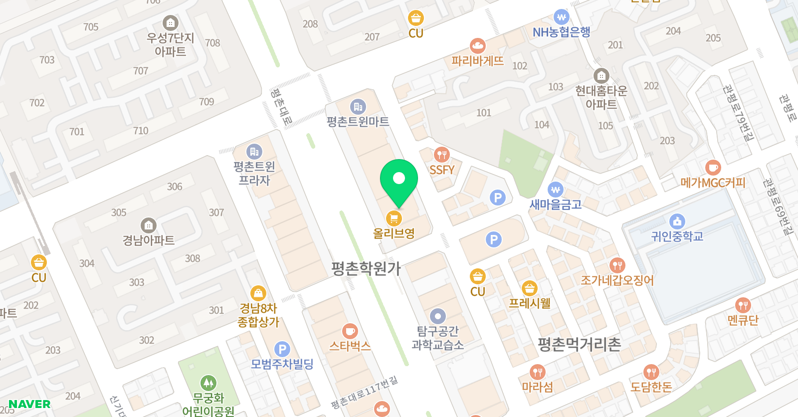 반디 과학교습소 위치