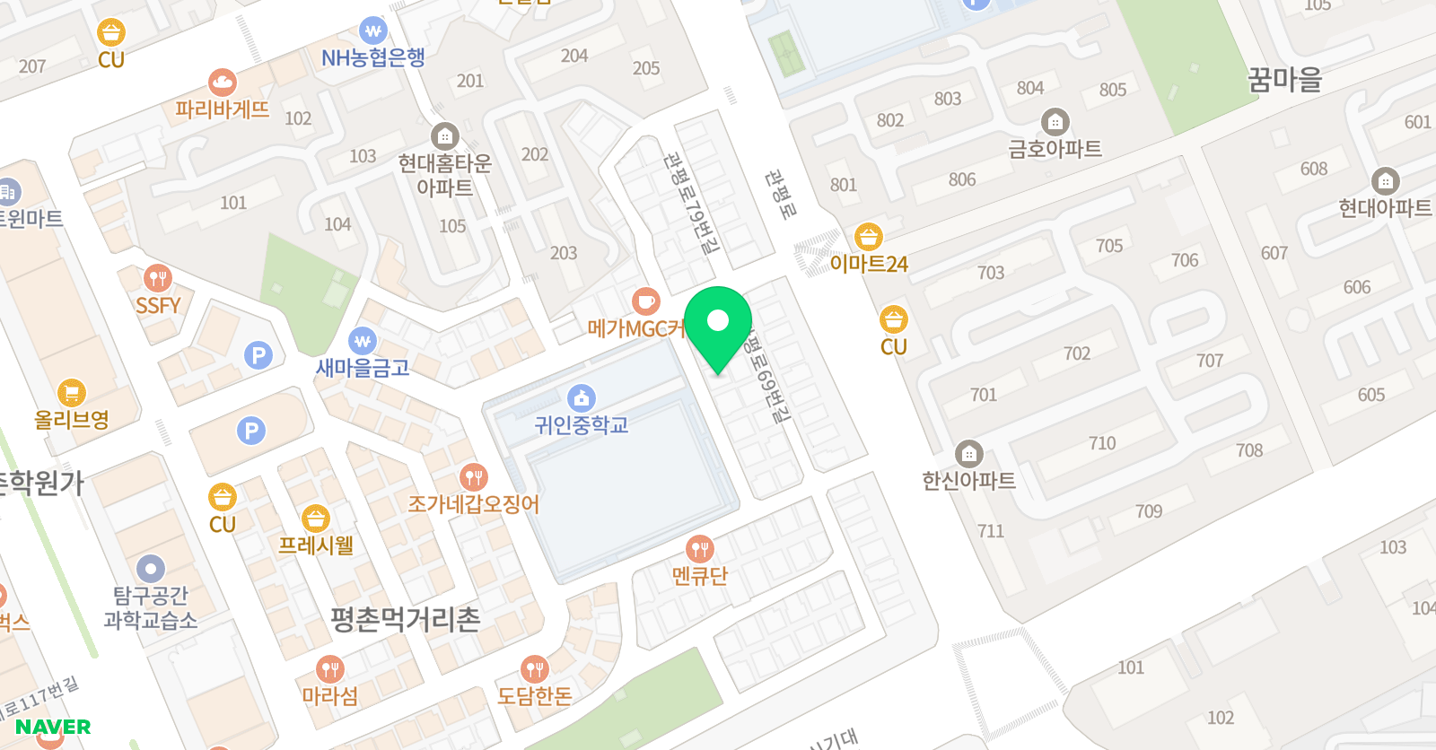 시간과공간 위치
