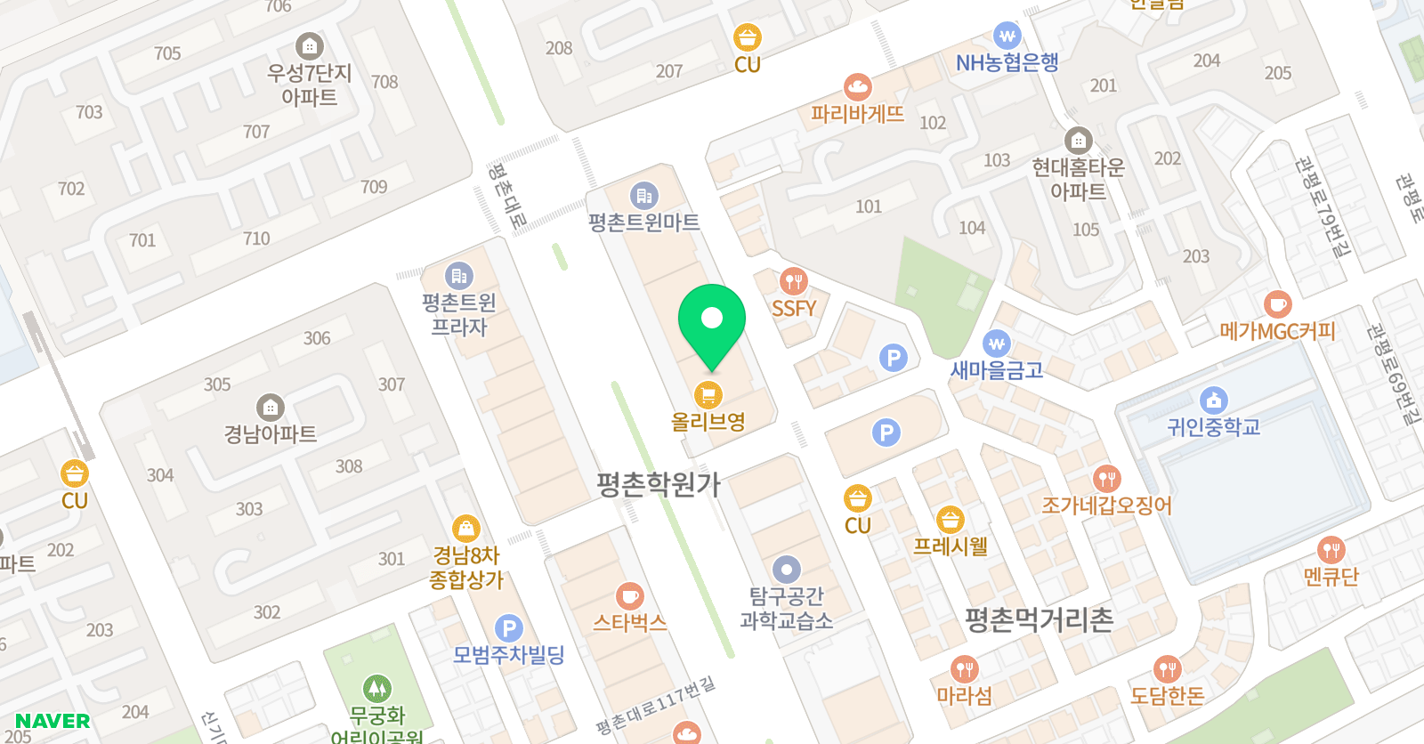 지매쓰 수학학원 평촌 위치