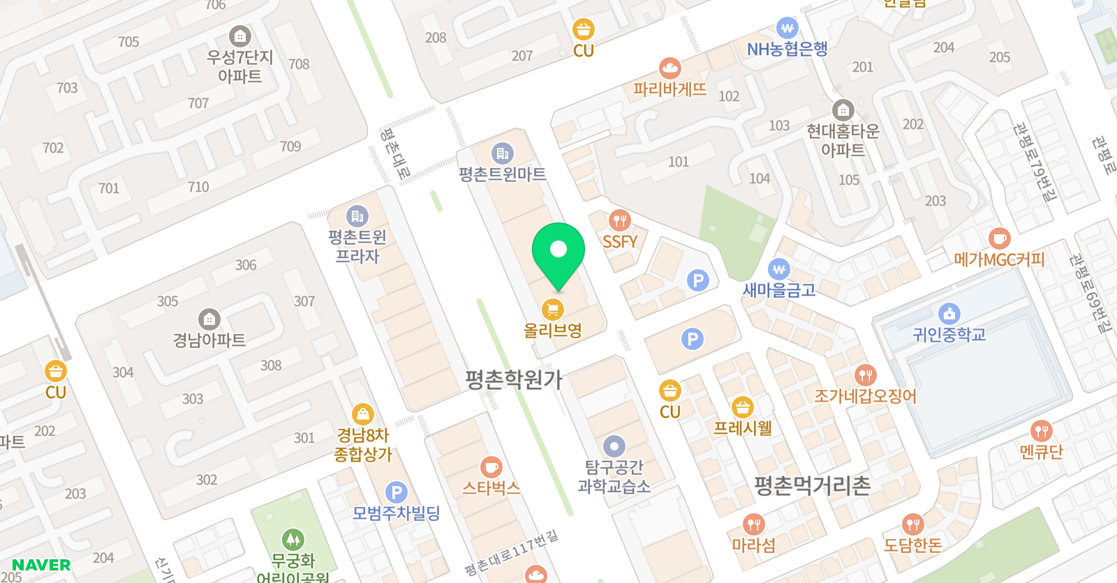드래곤 영어 위치
