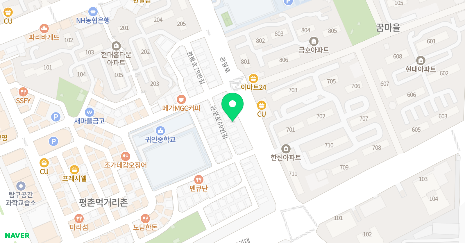 훈선생 영어학원 위치