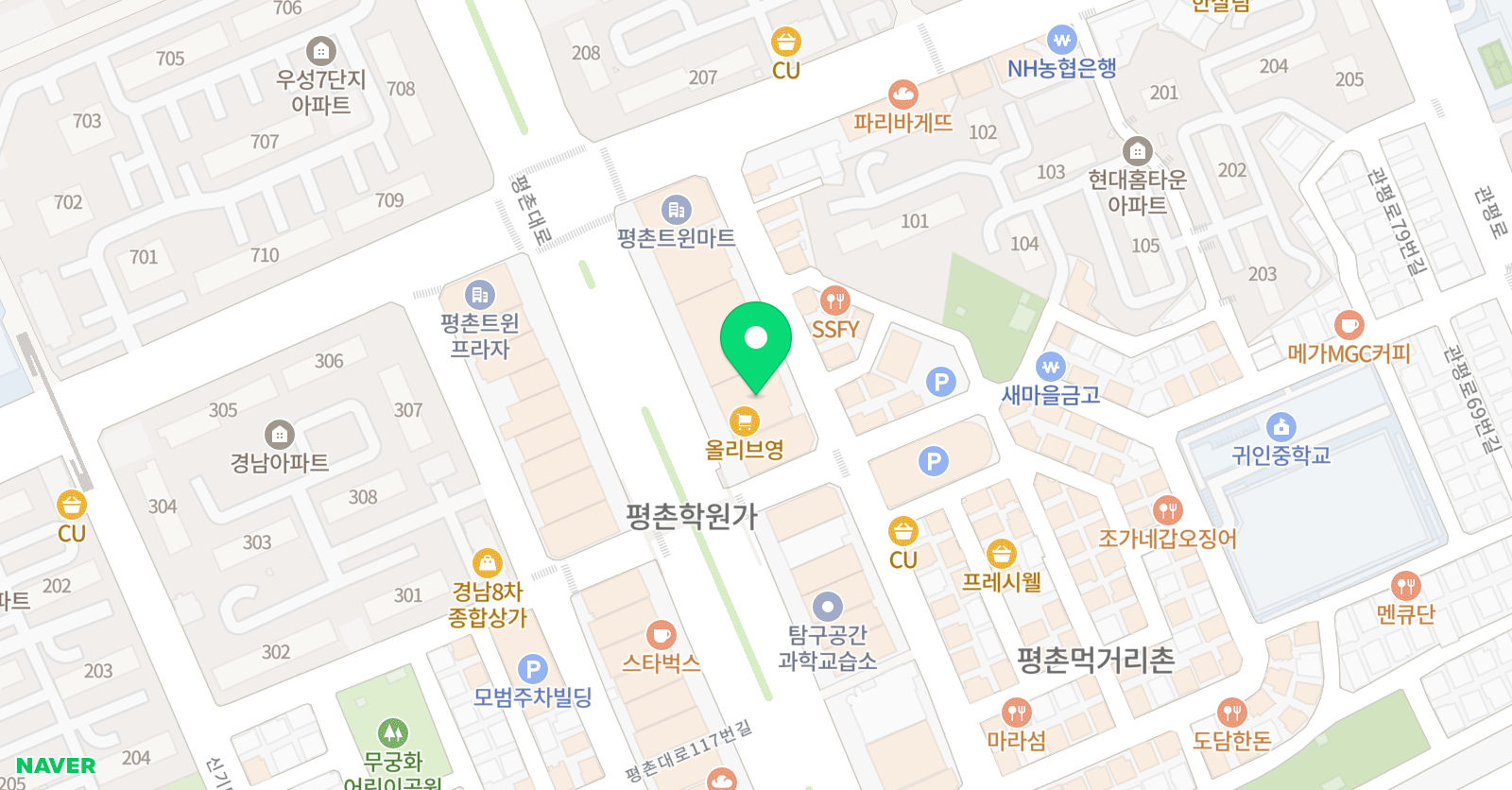 리드인 민서휘 안양평촌교육원 위치