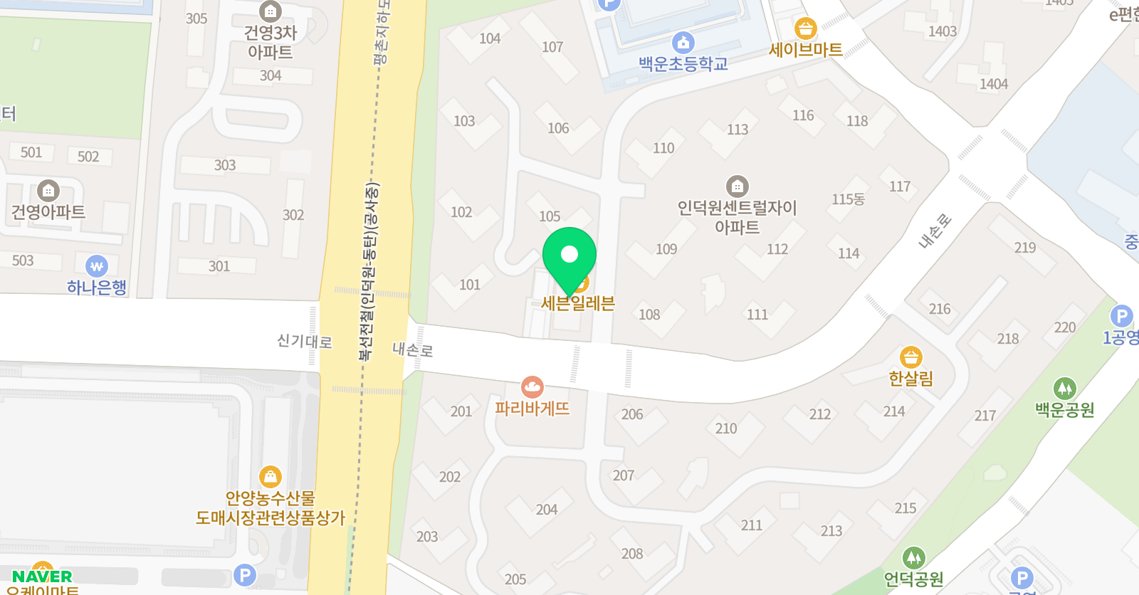 사랑 피아노음악교습소 위치