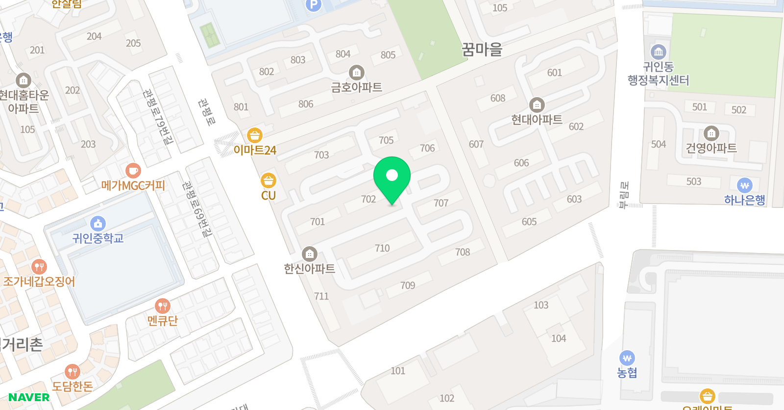 꿈 수학 공부방 위치