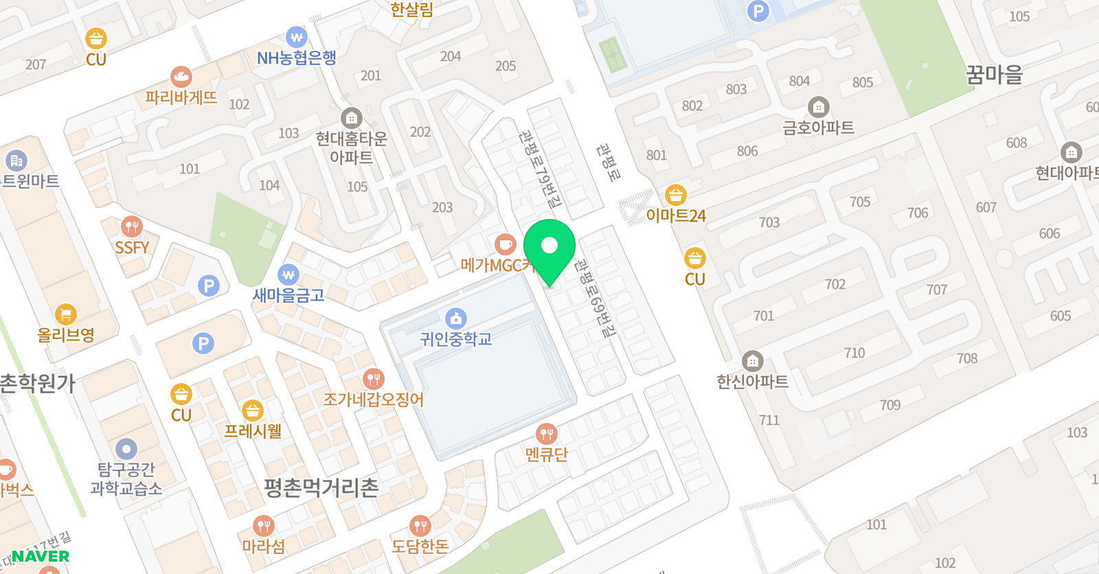 김경희 논술 위치