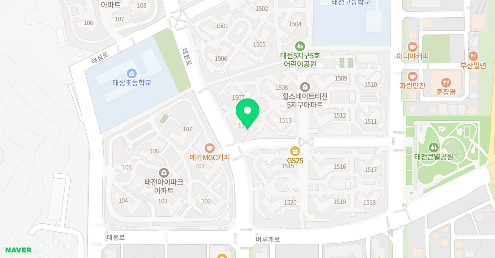 스마트해법 영어 태전힐스교실 위치