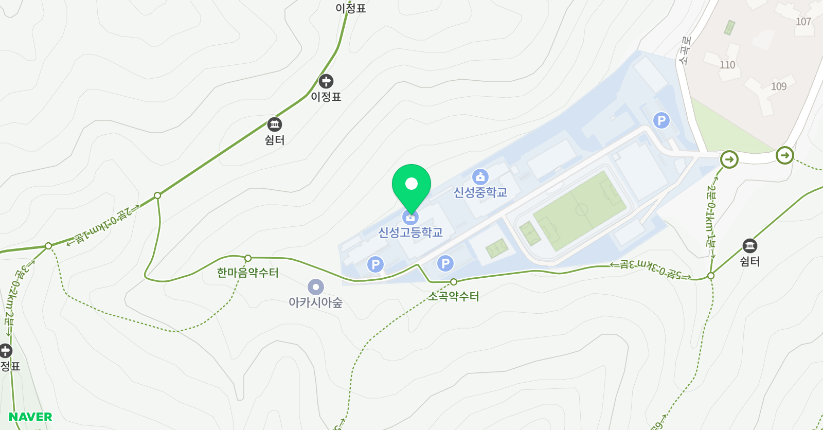 신성 실내수영장 위치