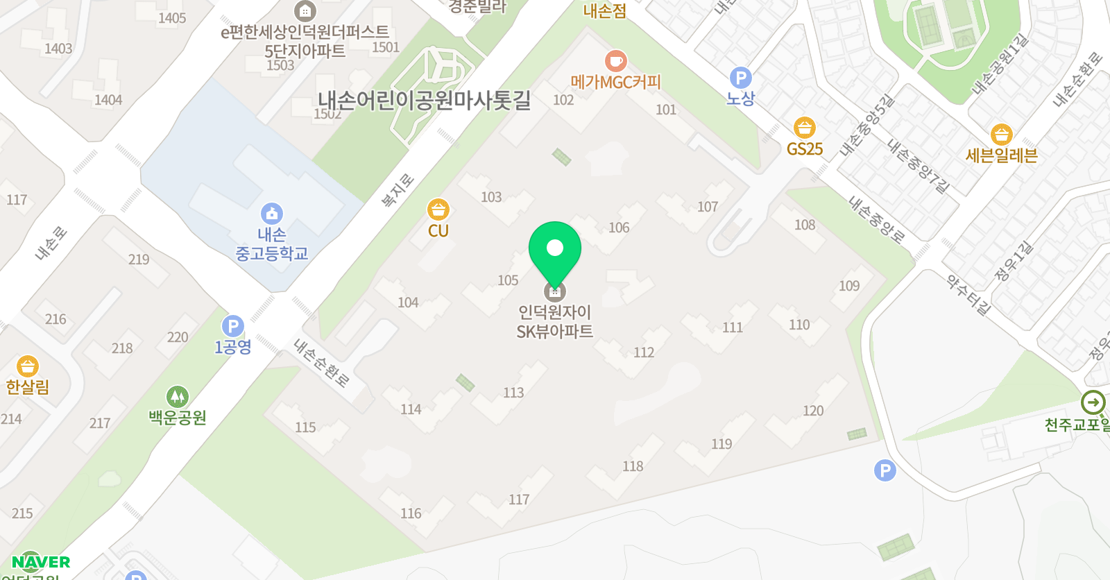 영어원서 뉴리딩 잉글리시 위치