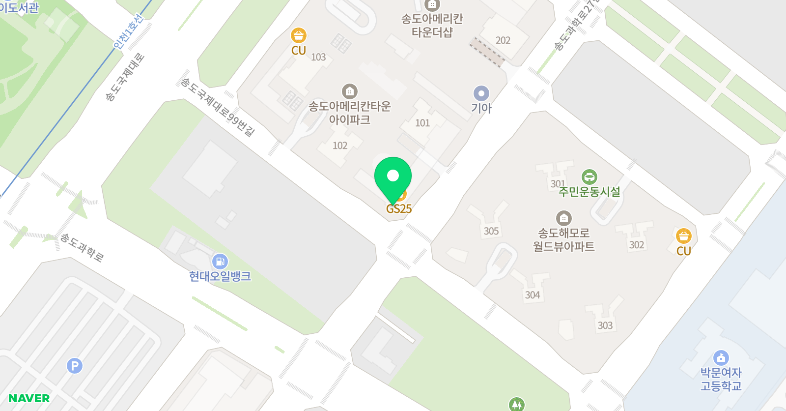 리데아 영어학원 위치