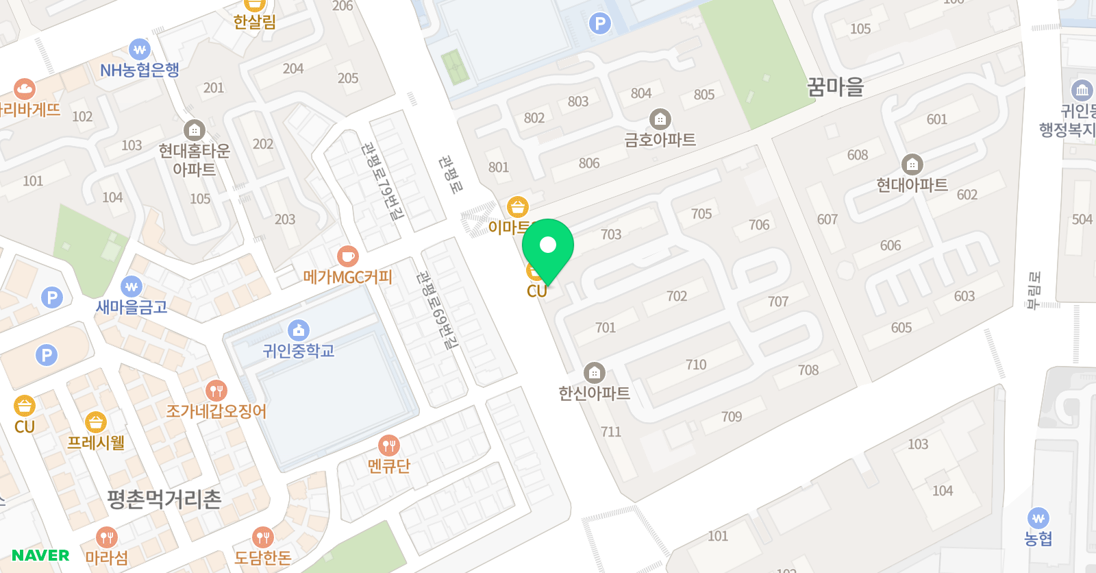 홍비쌤 독서논술 교습소 위치