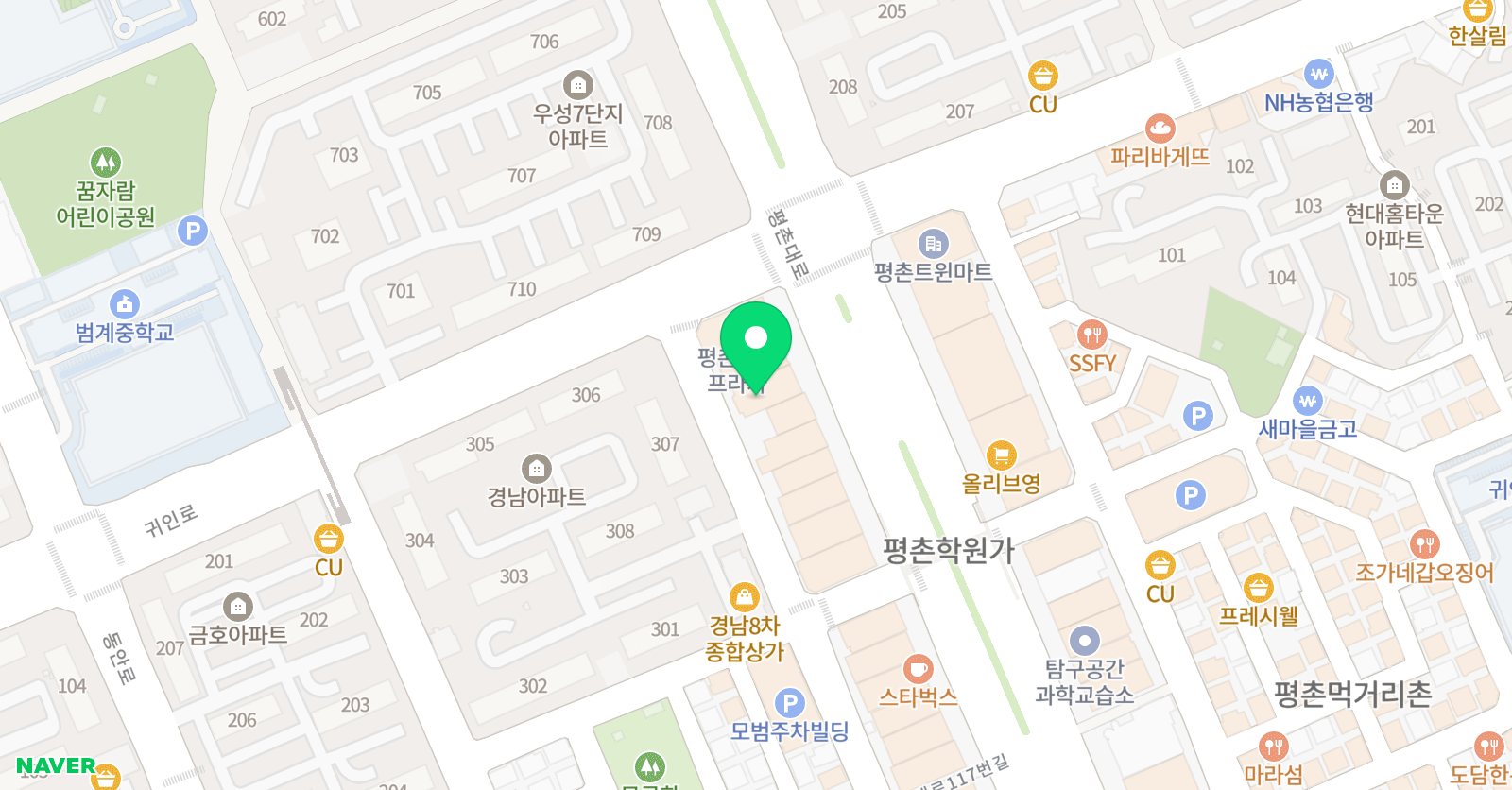 수학에미친사람들 평촌관 위치