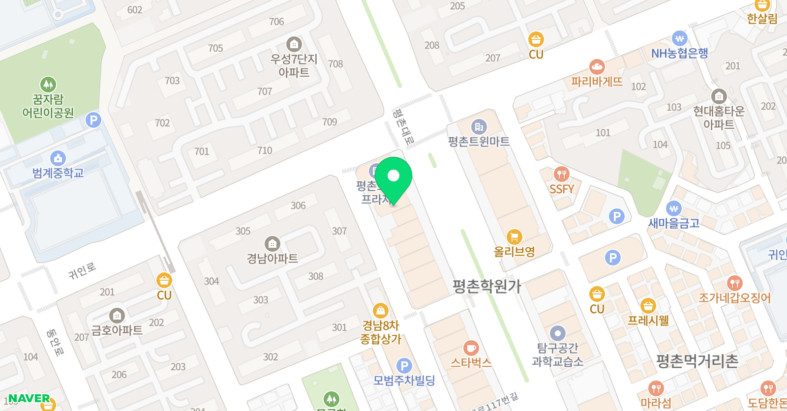 씨앤에이 논술 평촌점 위치