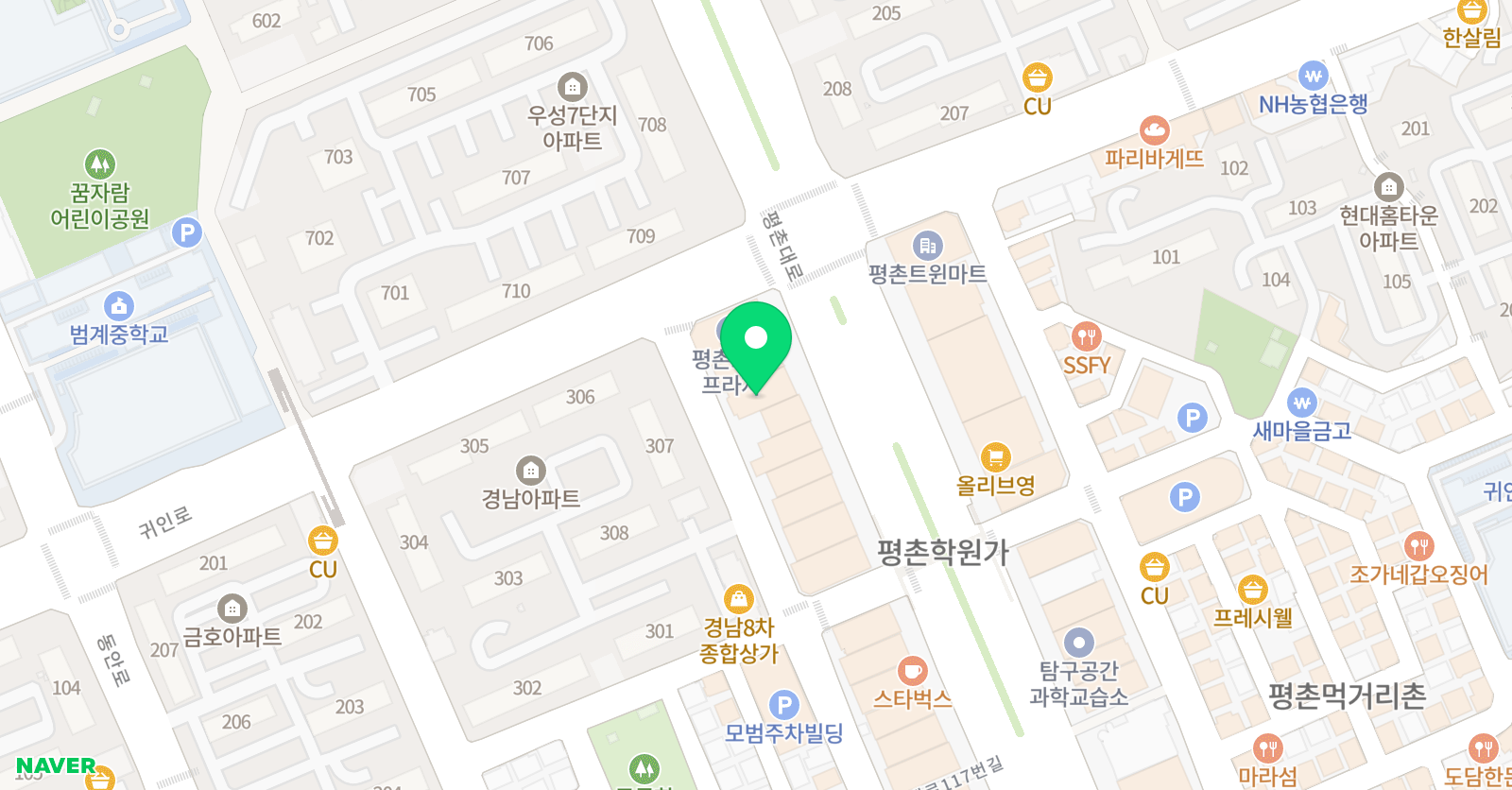 J 영어 위치