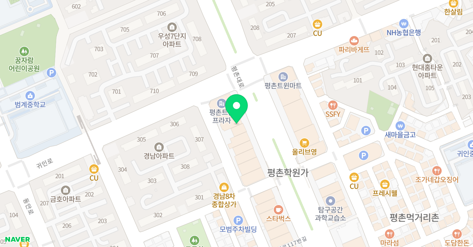 팍스 어학원 위치