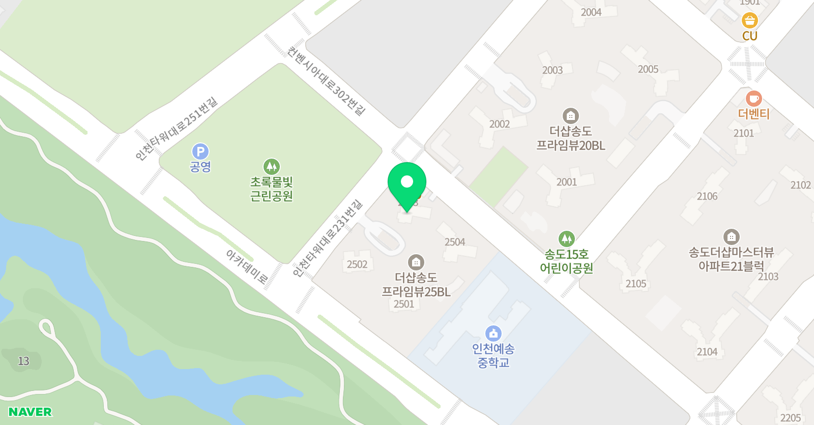 아소비 인천송도더샵프라임뷰점 위치
