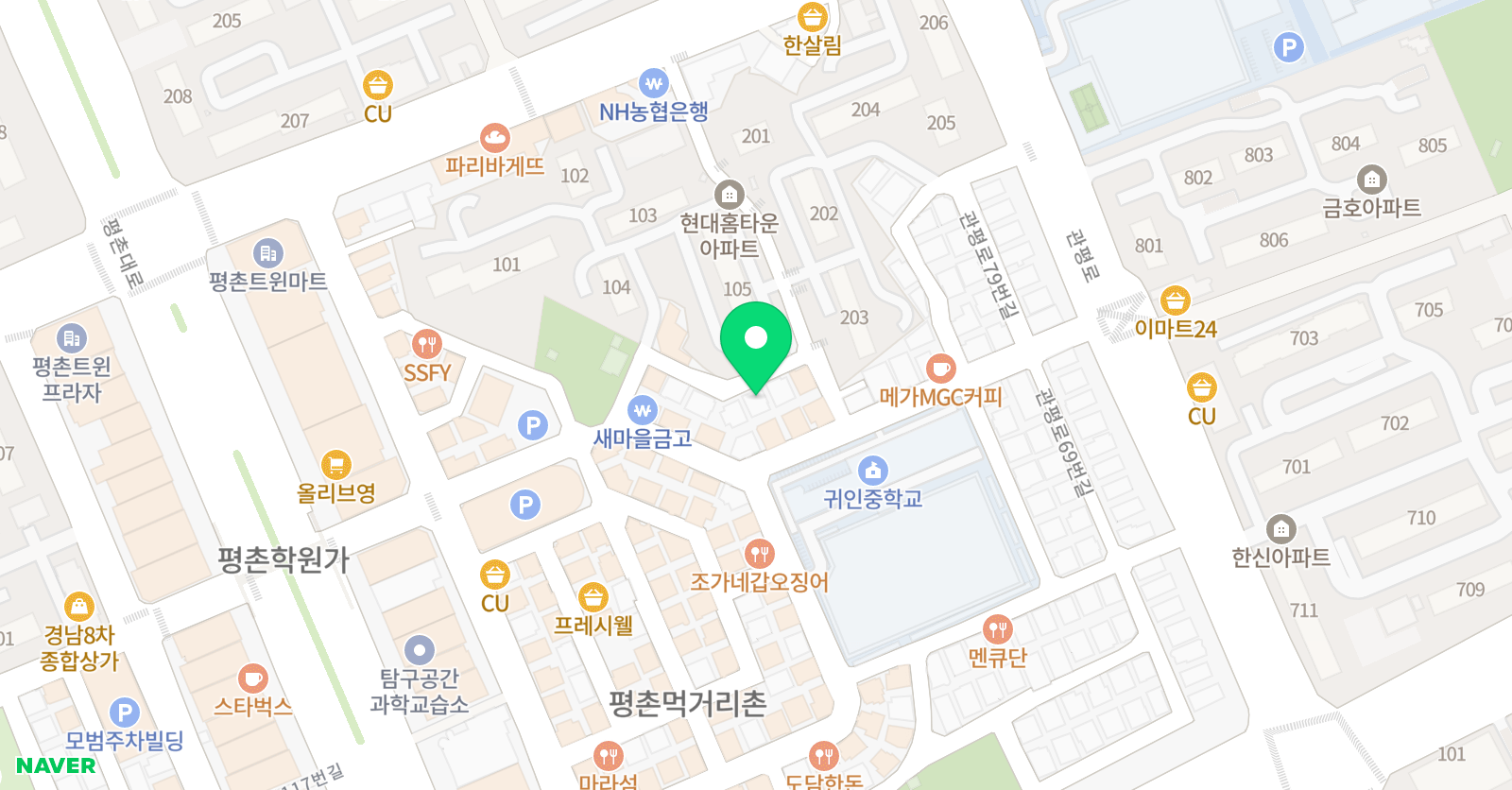 에브렌스 영어학원 위치