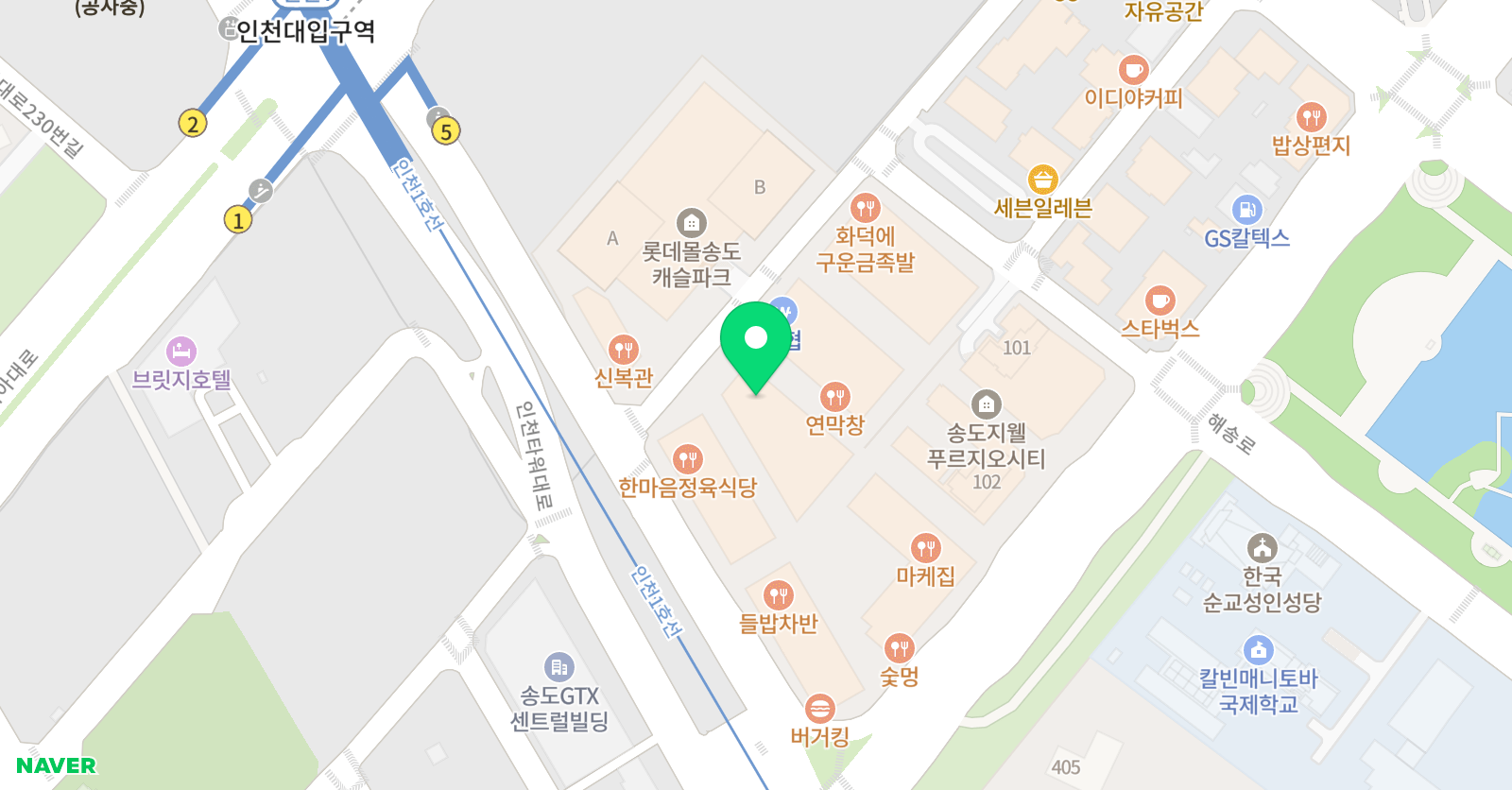 아이소리 송도본원 위치