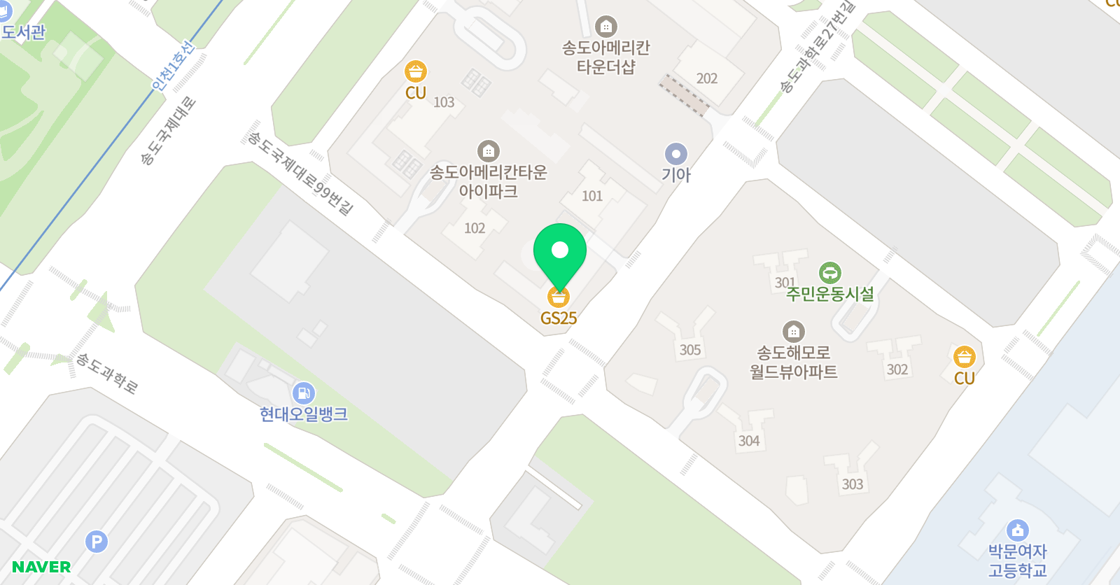 온아트 미술교습소 위치
