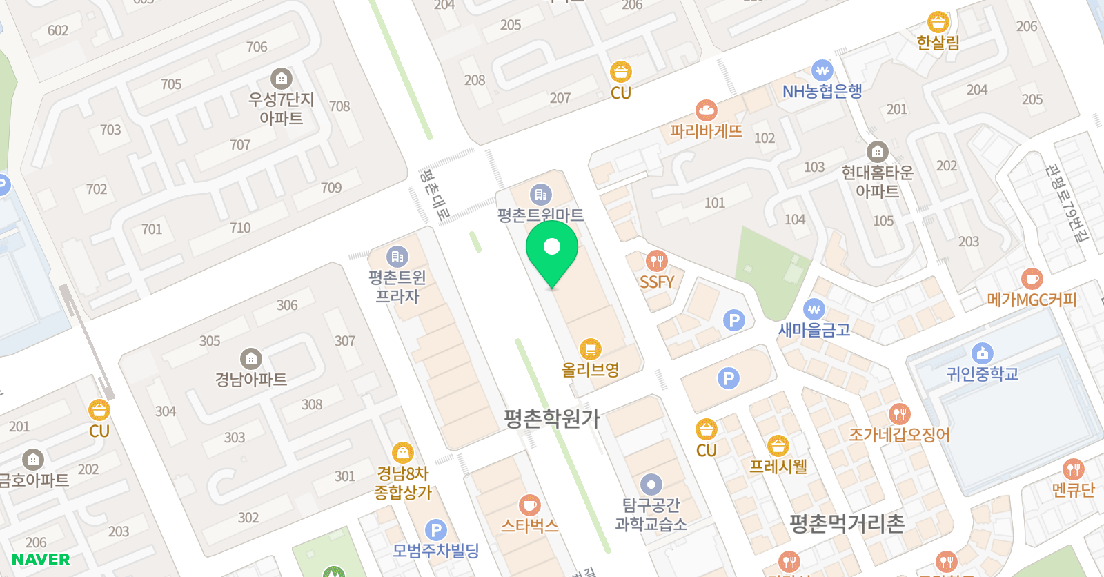 에이프릴 어학원 안양평촌캠퍼스 위치