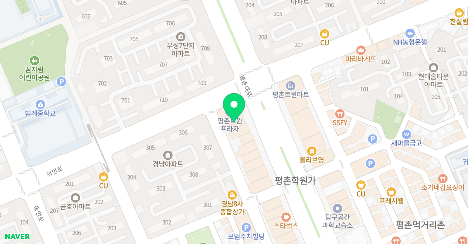 평촌 메이드 인문수리논술학원 위치