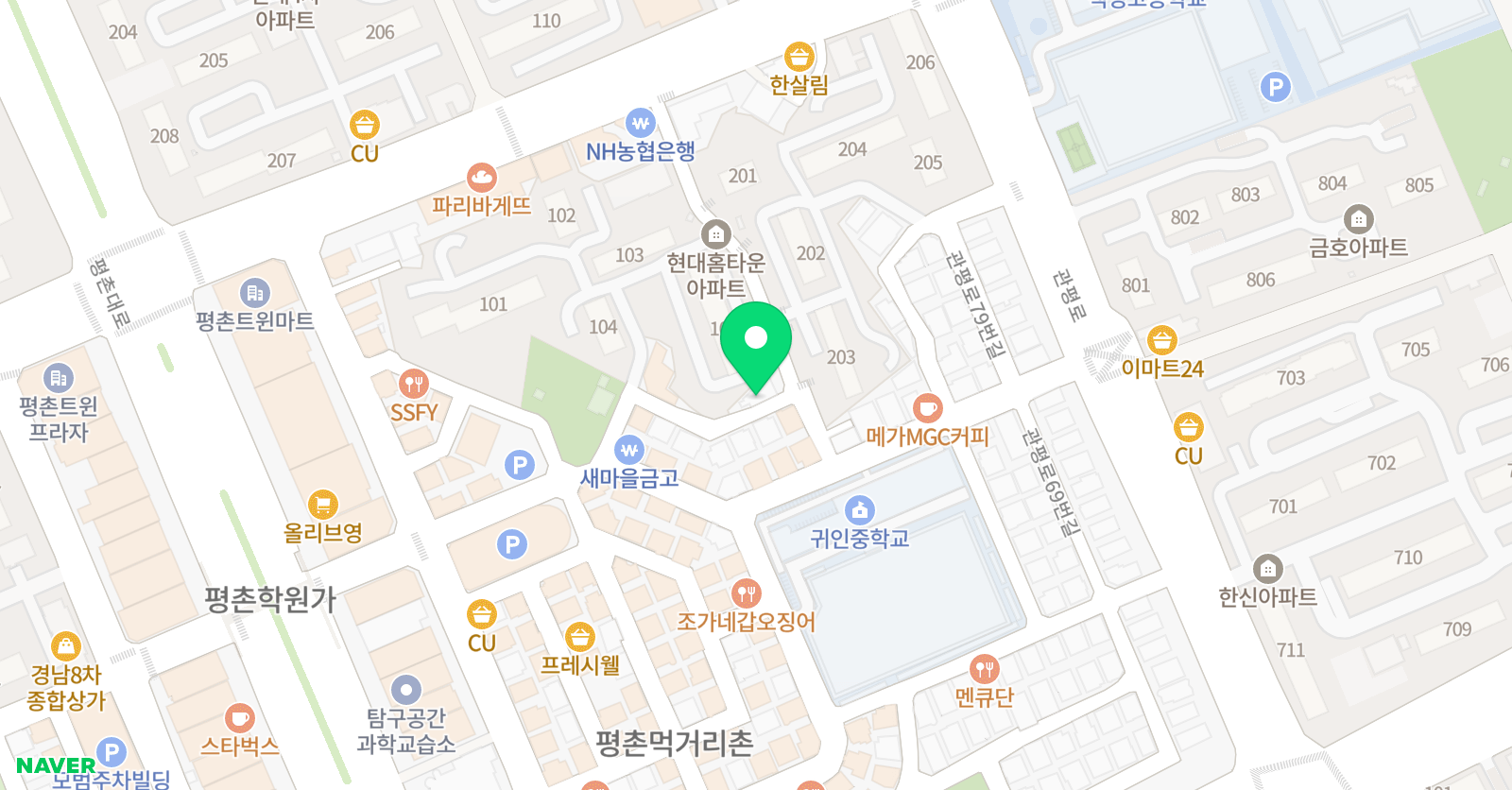 공감플러스 수학독해력학원 위치