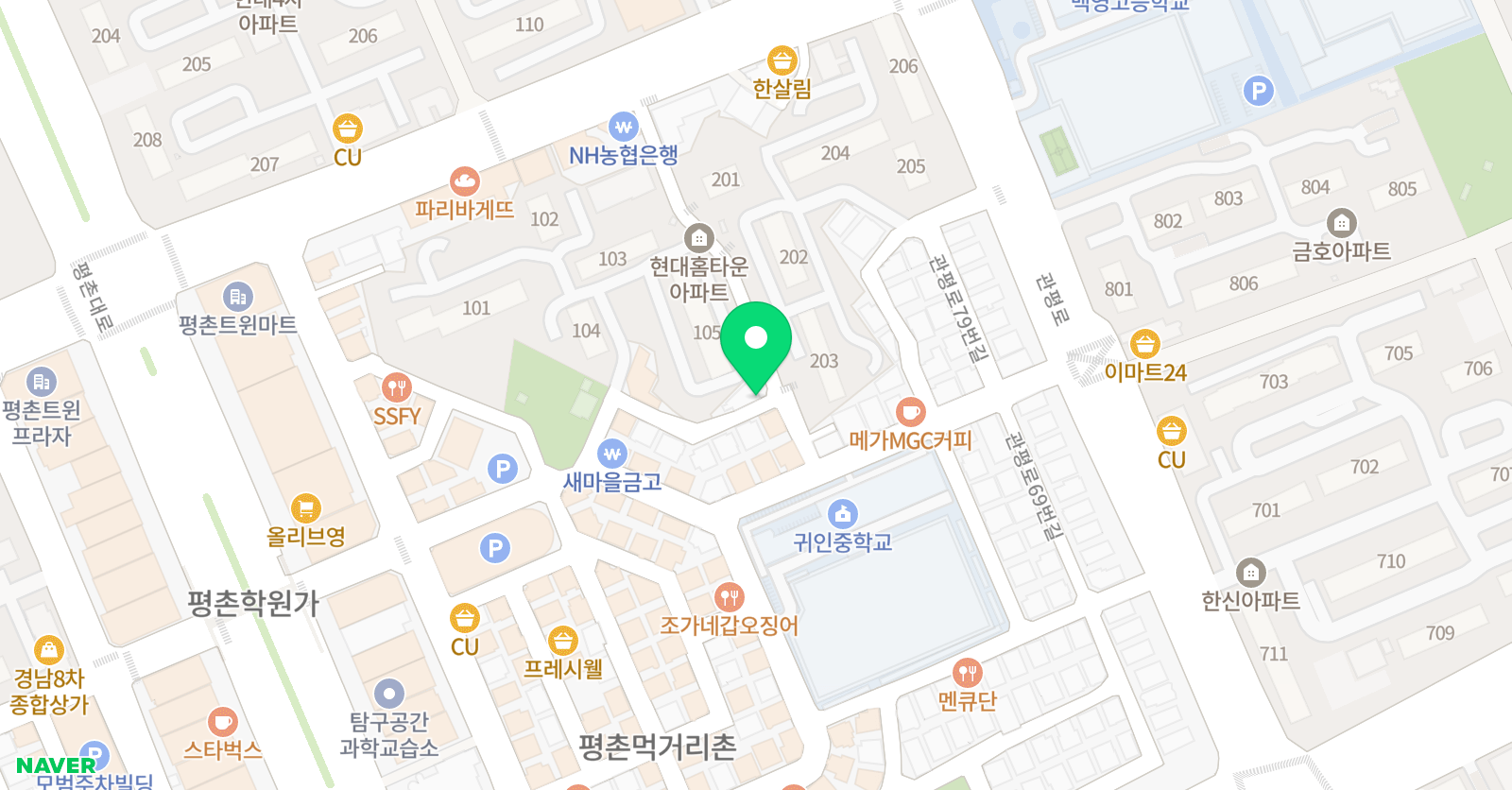 공감플러스 위치