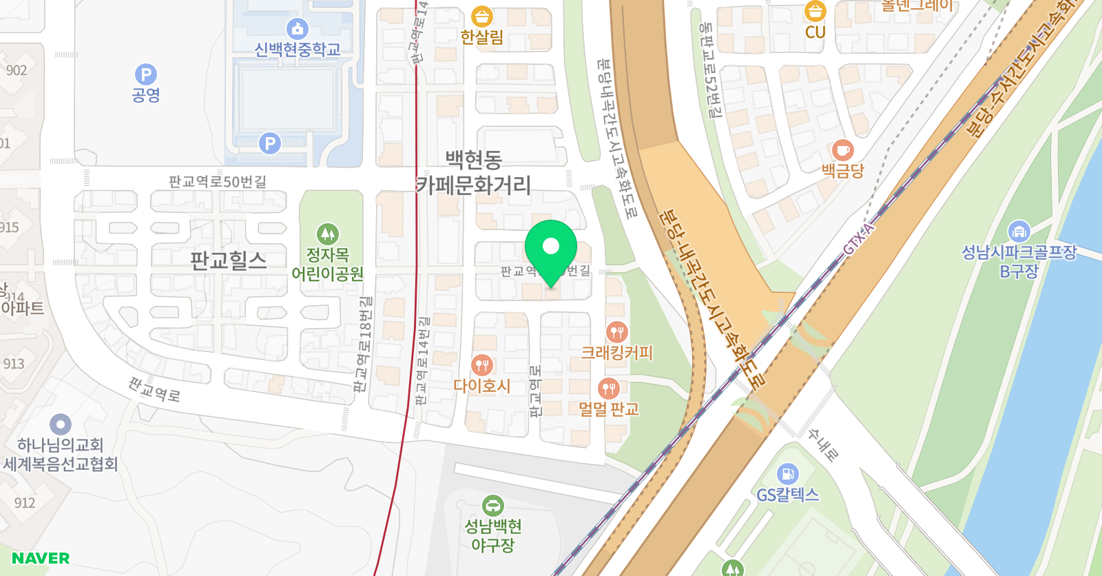 빨간펜 수학의달인 판교백현점 위치