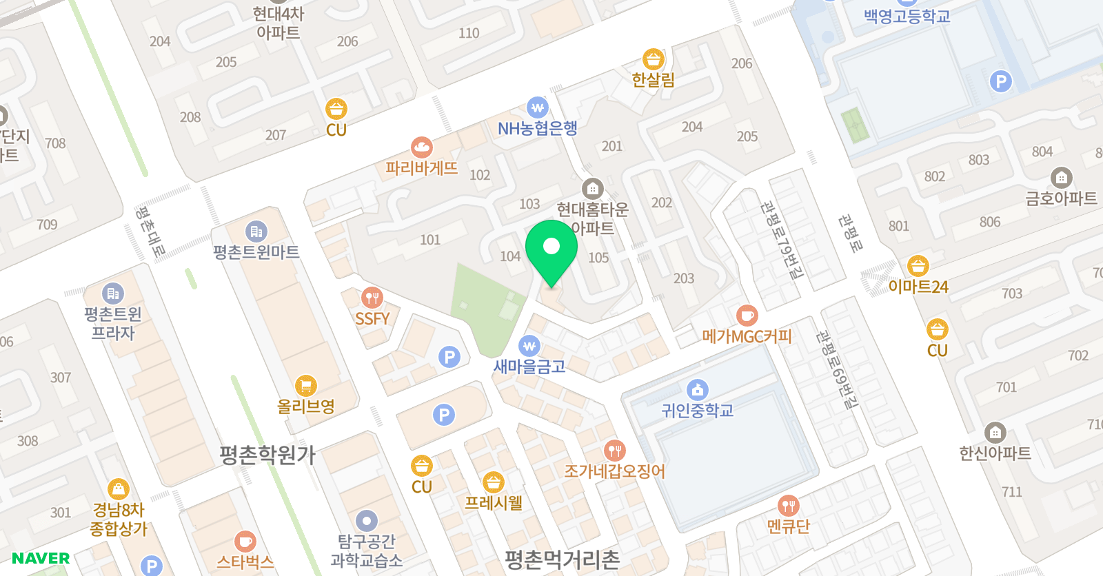 고매쓰영재심화 수학학원 위치