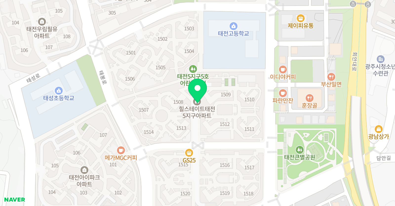 한우리 독서토론논술 태전힐스5지구 위치