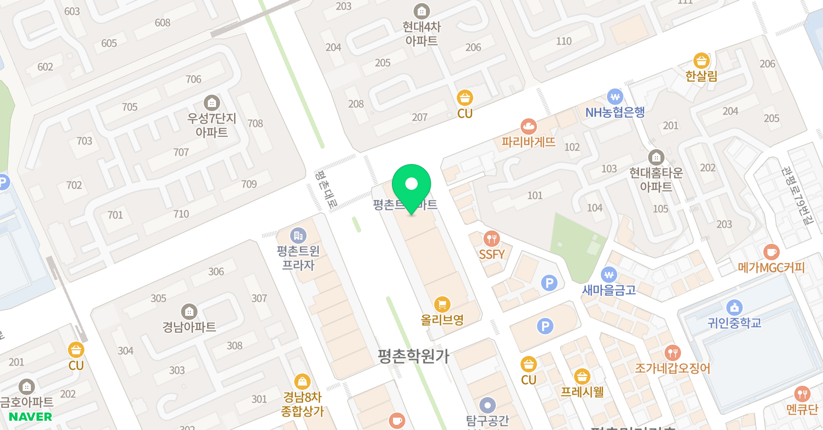 대신 스포츠센터 위치