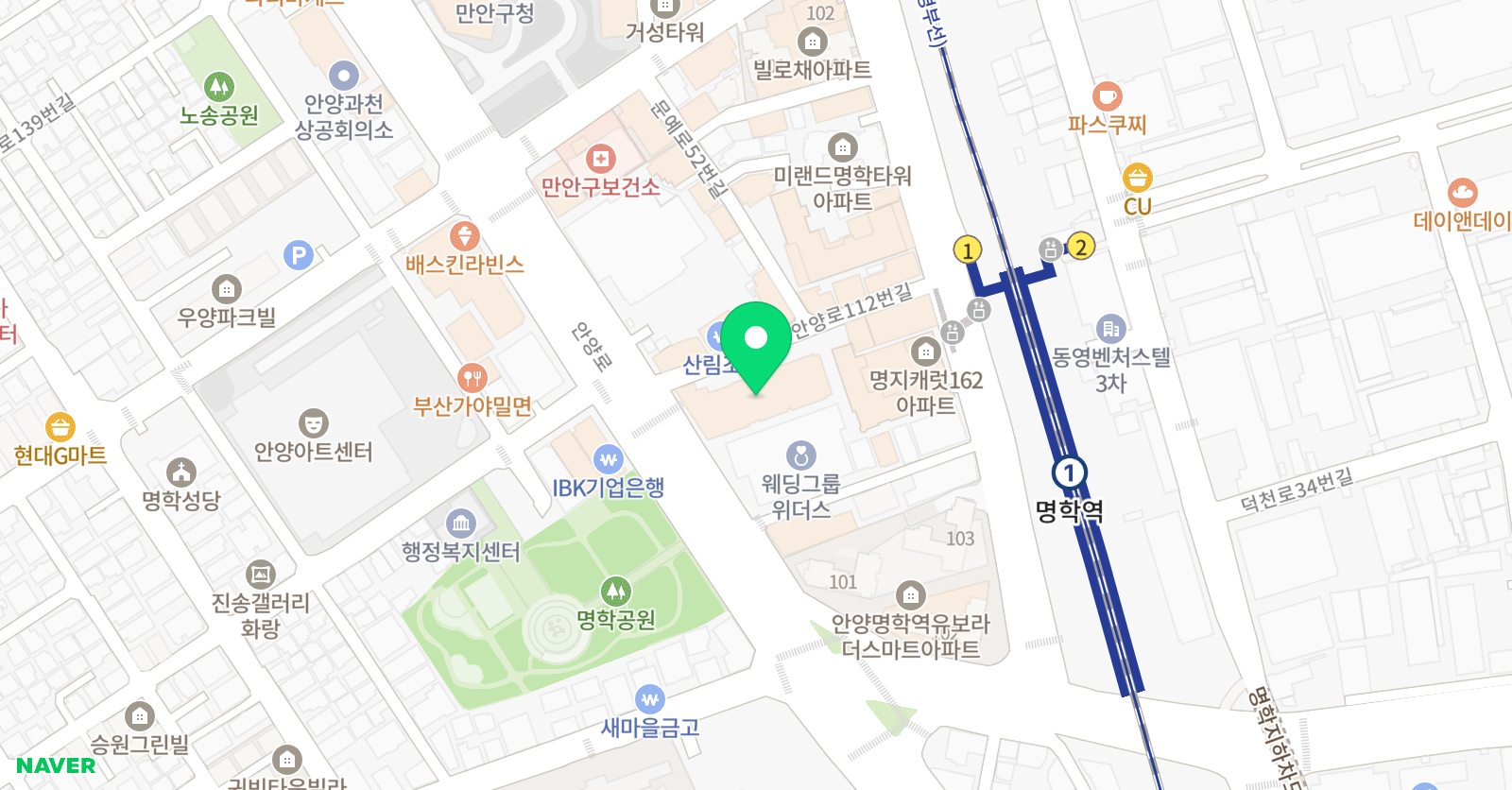 윤선생 우리집앞 영어교실 명학1캠퍼스 위치