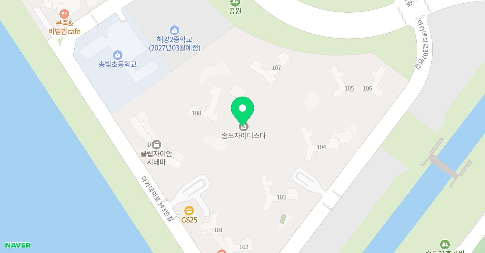 자이피아노음악교습소 위치